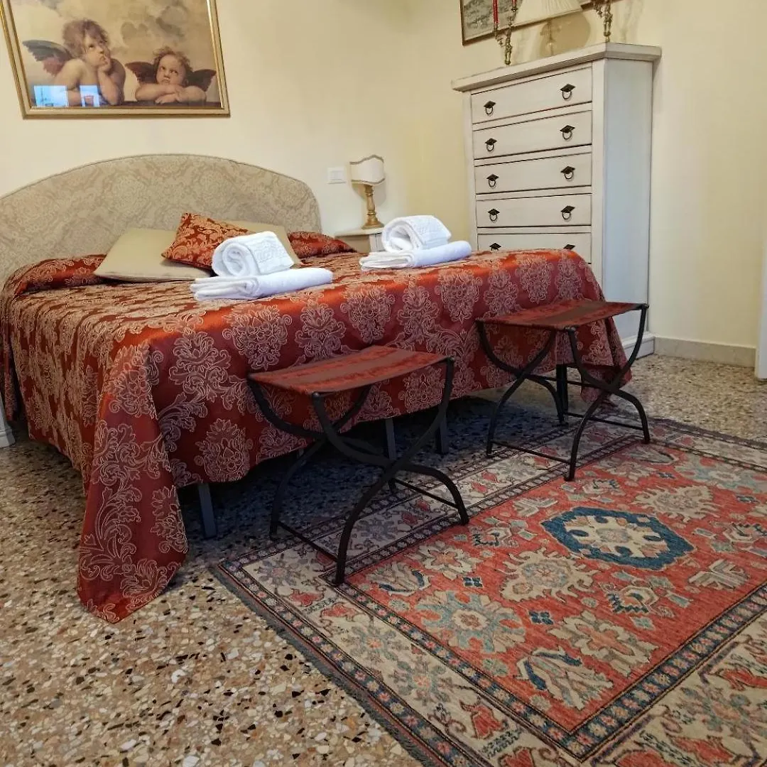 Апартаменты Emanuela'S Flat Венеция